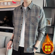 Red Dragonfly Plaid Shirt Men's Shirt Clothes Autumn and Winter New Trendy Casual Long Sleeve Shirt Coat Men's Clothing