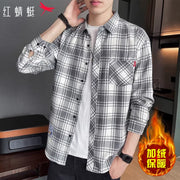 Red Dragonfly Plaid Shirt Men's Shirt Clothes Autumn and Winter New Trendy Casual Long Sleeve Shirt Coat Men's Clothing