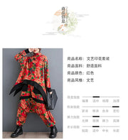 Design Retro Ethnic Style Two Piece Set Women Outfit 2024 Spring Casual Irregular Half High Neck Top + Harem Pants Suit Z4835