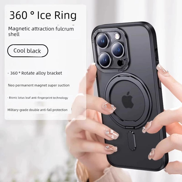 Cool Picture Magnetic Bracket Protective Cover Creative Frost Apple