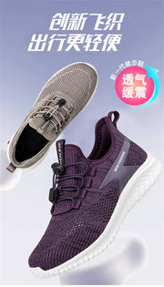 Autumn Ventilation Womens Tennis Sport Basketball Basket Sneakers White And Black Shoes Funny Pretty Drop Shipping Besket