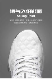 Net Hight Top Sneakers For Men 41 Casual Offers Black And White Shoes Men Sport Shoses Health Sporty Pie Krasovki Fat