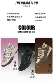 Non-slip Sole Two Tone Women's Shoes 43 44 Size Brown Basketball Woman Ladies Sneakers Fashionable Sport Sneakersy Street